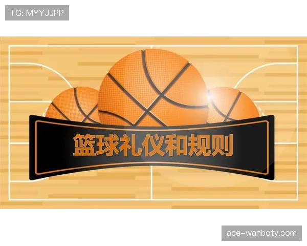 篮球比赛中线规则是什么？详细解读其定义与作用。