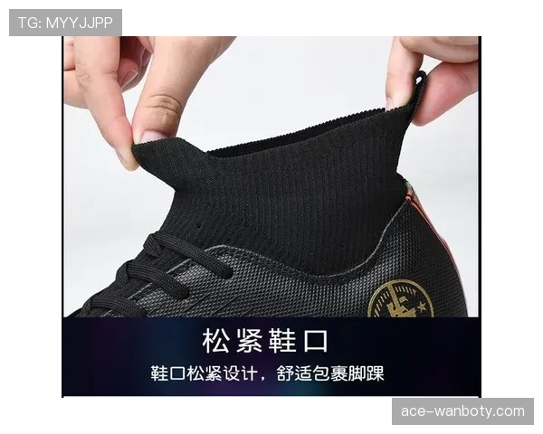 足球比赛中球鞋规定的关键安全与性能要求解析