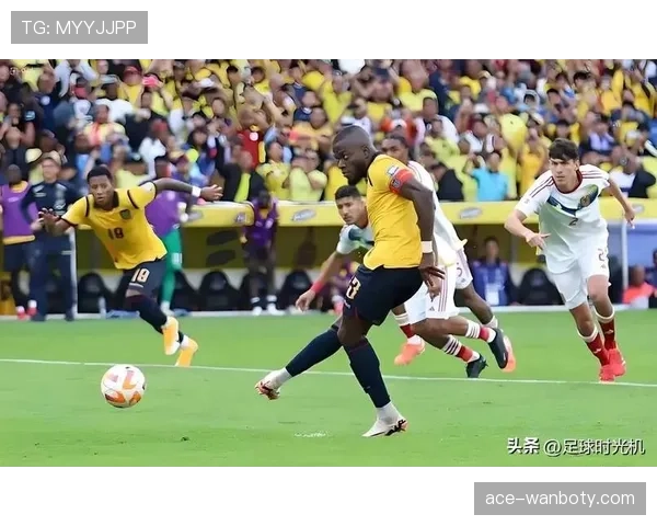 厄瓜多尔冲击2026世界杯：南美劲旅能否再掀高原主场奇迹