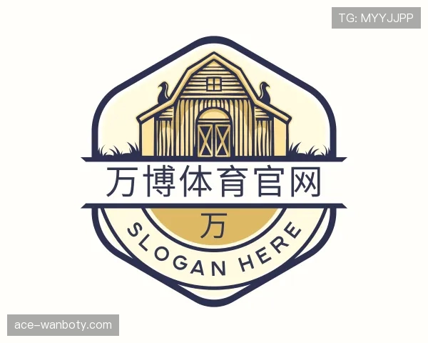 关于万博体育